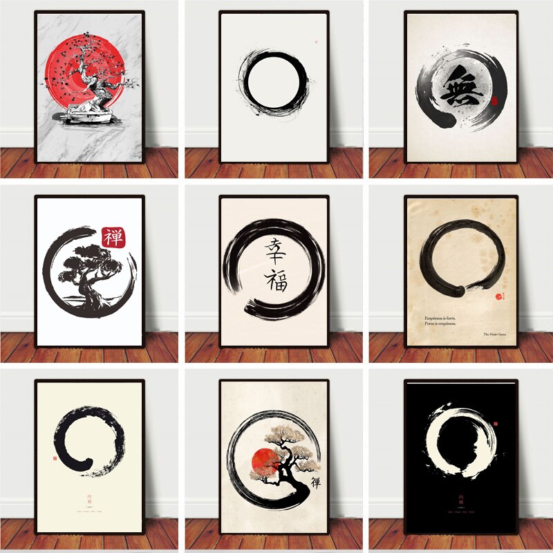Home Decor Japanese - لوحة فنية على شكل دائرة زين