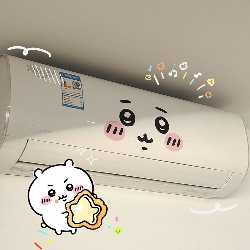 ملصق إيموجي جييي لتزيين وتجميل - مراجعة Home Decor Sticker وسعره