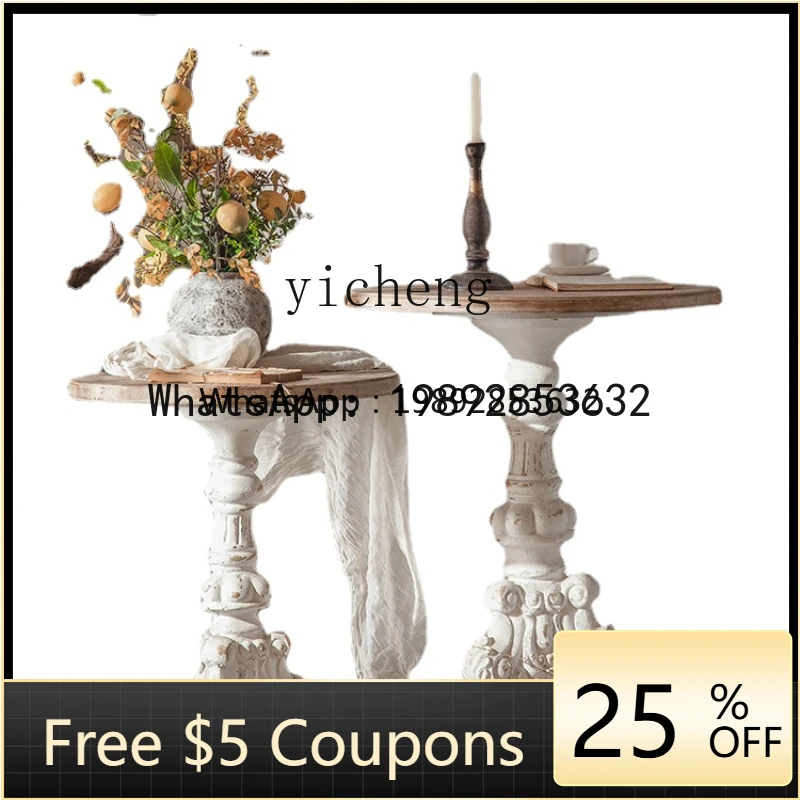 طاولة جانبية صغيرة مستديرة حمر - مراجعة Home Decor Website Free وسعره