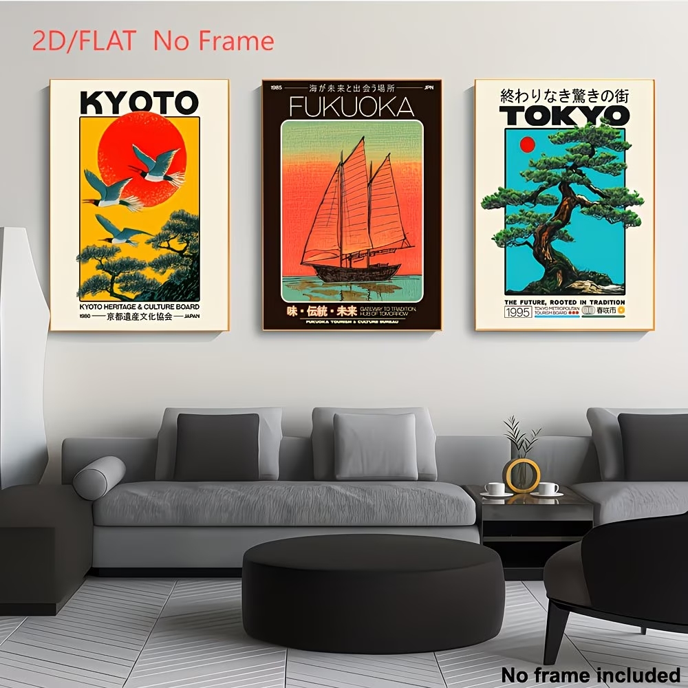 3 قطع من اللوحات الفنية اليابا - مراجعة Home Decor Japanese وسعره