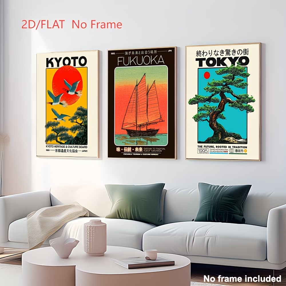 3 قطع من اللوحات الفنية اليابا - مراجعة Home Decor Japanese وسعره