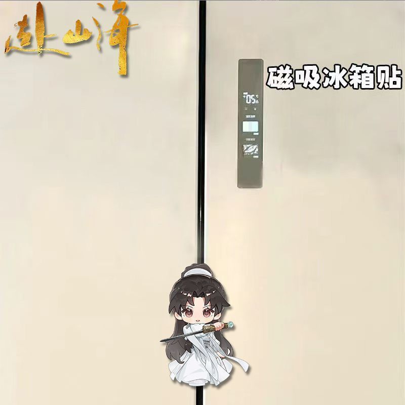 ملصقات مغناطيسية أكريليكية للث - مراجعة Home Decor Sticker وسعره