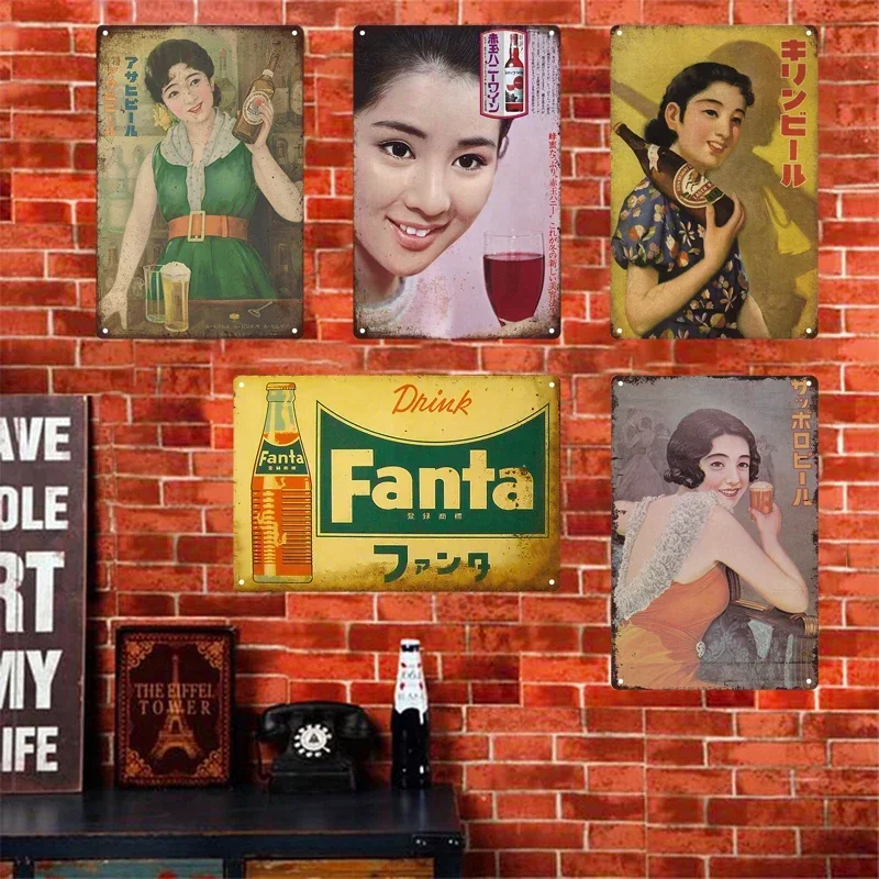 علامات القصدير الرجعية النمط ا - مراجعة Home Decor Japanese وسعره